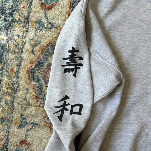 Vintage Karate Pullover Hoodie Size XL - Picture 7 of 8